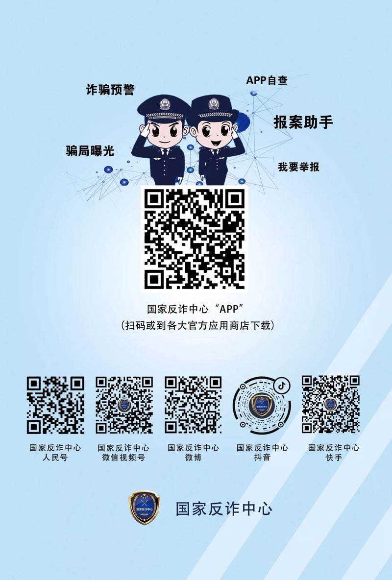 漳州软件开发