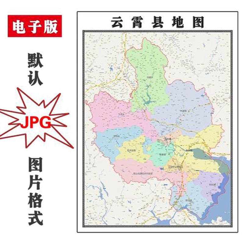 漳州软件定制：助力企业精准创新