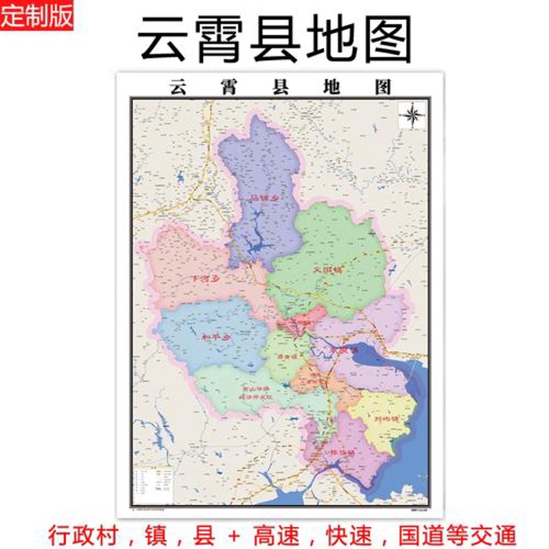 互联网时代的软件力量：漳州的软件开发风向标