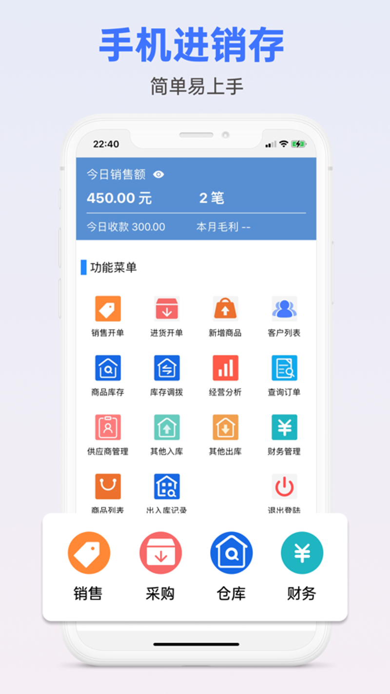 漳州软件开发行业的最新趋势与发展动态